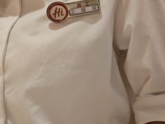 -海底捞火锅(吾悦国际广场店)