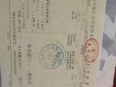 -上海市徐汇区口腔医院
