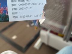 -亚龙湾海底世界
