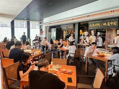 -玖五京菜(杭州城北万象城店)