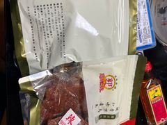 -冠环球肉干大王(福隆新街店)