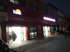 -车艺尚上海龙膜隐形车衣汽车贴膜旗舰店