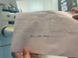 -联合丽格·张菡丽格医疗美容