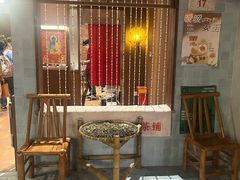 -长沙文和友(海信广场店)