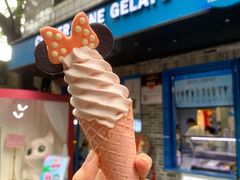 -CORNER CONE GELATO酷矿手作霜淇淋(南头古城店)
