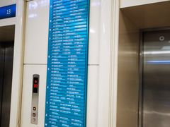 -中国人民解放军总医院(301医院)