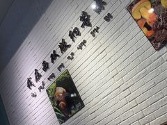 -菌乡缘·野生菌蒸汽鱼火锅(江边夜市店)