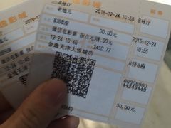 -金逸影城(大悦城IMAX激光店)