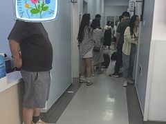 -中国农业大学动物医院