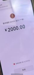 -喜柿摄影·XISHI IMAGE(和平店)