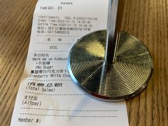 -Wagas沃歌斯(尚街店)
