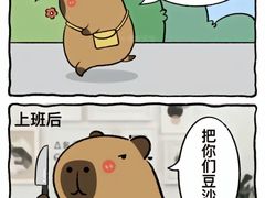 -麦当劳(天塔道店)