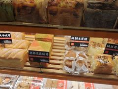 -司乎(大洋百货店)