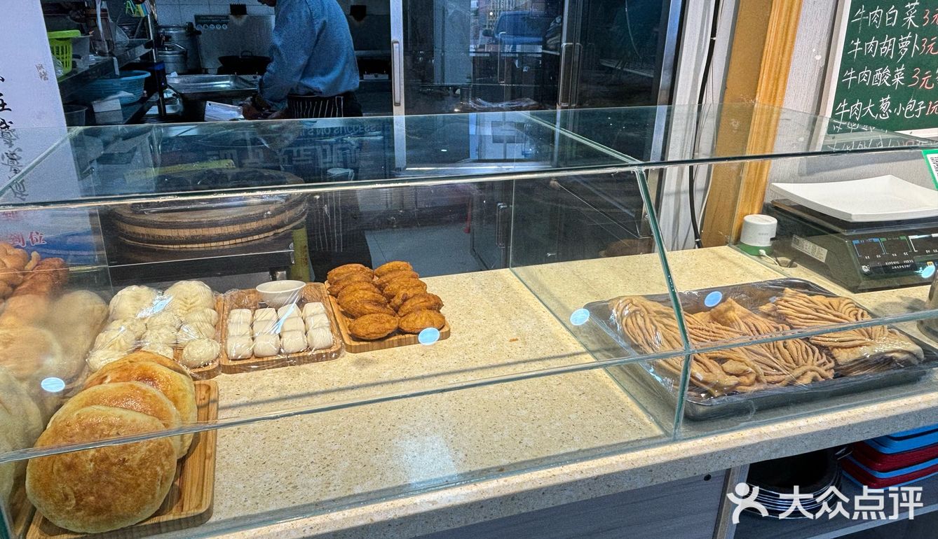 重复打卡的内蒙早餐店