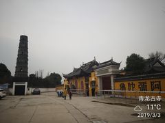 -上海青龙寺