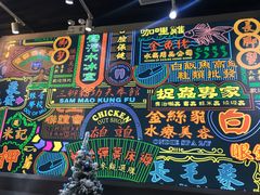 -美芝莲(领展购物广场中关村店)