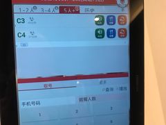 -觅唐MITONG(鸟巢店)