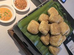 炭烤建水臭豆腐-云腾食府·云南菜