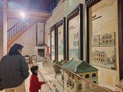 -均和墟历史街区-平和大押