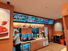 -华天二友居肉饼(宫门口店)