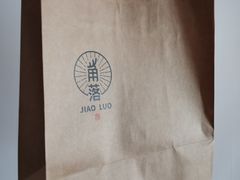 -角落低卡烘焙(正弘城店)