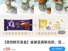 -中海环宇荟
