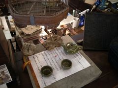 -邊城書店