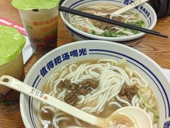-鑫花溪牛肉米粉(凤凰街创始总店)