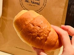 -熊叔熊婶面包房(团结湖店)