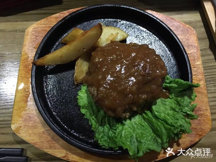 明日叶居酒屋(师惠坊店)图片
