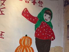 -东北哈尔滨酱骨头馆房掌柜铁锅炖