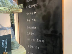 -情书咖啡(凯城花园店)