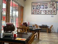 -银满斗(步行街总店)