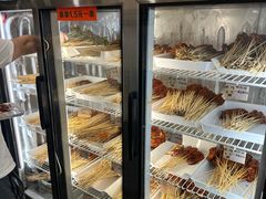 -川成串·自助串串香火锅(朝阳店)