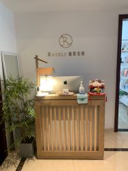 -Rarely瑞黎美所·精研美肤中心
