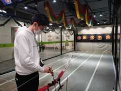 -無弓射箭俱乐部(领展中心城店)