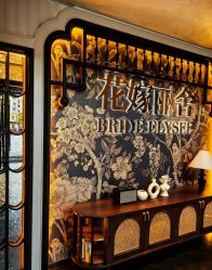 -花嫁丽舍婚礼殿堂(世博江景店)