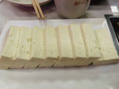 -彭记铁锅肥肠(东四总店)