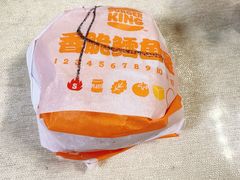 -汉堡王(北京三里屯购物中心)