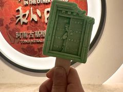 -洛阳古墓博物馆