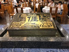 大堂-围龙屋客家食府(福田店)