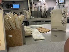 -喜茶(迪士尼小镇DP店)