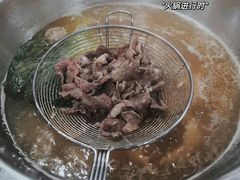 -三千坪超级火锅市场·土灶牛肉火锅