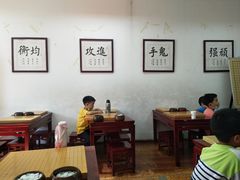 -弈海围棋学堂(夕照寺校区)