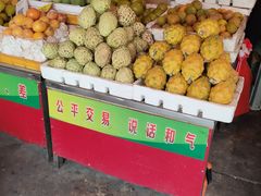 -曼阁市场水果批发市场