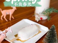 -侘寂甜品(自取店)