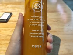 -巴黎贝甜·生日蛋糕(环球中心店)