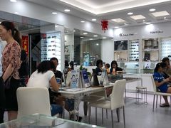 -视康眼镜·蔡司授权店(同乐路广州眼镜城店)