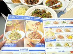 -兰湘子·湘菜小炒(盛龙广场店)