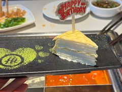 -海底捞火锅(外滩店)